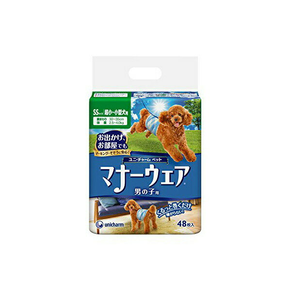 Diaper - 【6個セット】 ユニチャーム マナーウェア 男の子用 SS青チェック・紺チェック 48枚 オス犬のオシッコ専用紙オムツ 日本製 ユニ・チャーム unicharm マナーベルト マーキング 犬用オムツ 超小型犬 小型犬用 犬用紙おむつ マナーパンツ トイプードル 厳選素材