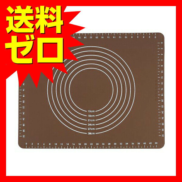 【2個セット】 ヨシカワ SJ1455 ホームベーカリー倶楽部 シリコンマット yoshikawa...