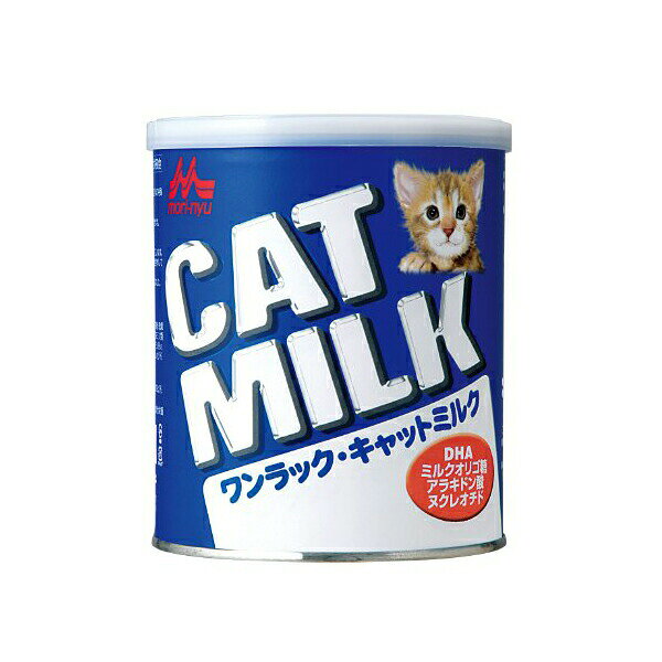 【24個セット】 森乳サンワールド ワンラック ONELAC キャットミルク 270g プレミアムフード キャットフード 猫用フード 猫フード 猫用おやつ ペット用品 ペット用 子猫用 キャット 国産 正規品 無添加 フード 粉末 キトン 子猫 ペット ミルク 牛乳 猫用品 厳選素材