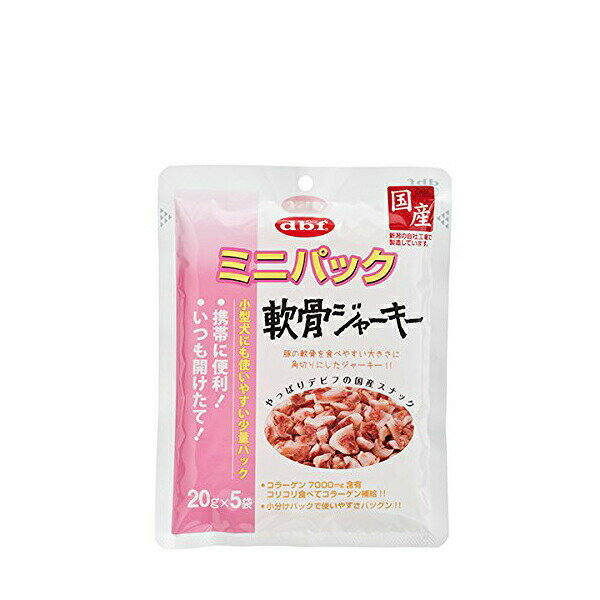 【2個セット】 デビフペット 軟骨ジャーキーシリーズ 100g ポーク ペレット デビフ...