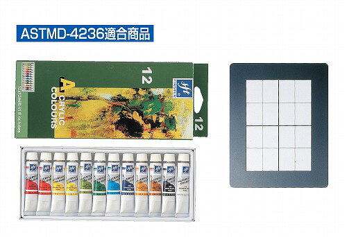 ASTMD-4236適合の品質管理のもとで生産されたアクリル絵具12色セットで、デッサンスケール付き。【特徴】●厳選された顔料を使用して生産●ASTMD-4236適合商品●デッサンスケール付属【仕様】材質アクリル絵具サイズセット外寸35×55×30cm入数12色（12mlチューブ×12本）カラー12色包装形態ヘッダー付き箱入り重量234g注意混紡繊維に使用した場合、にじむことがありますので増粘剤をよく混ぜてお使いください【使用場所】●学校教材　●図工授業　●絵画制作　●デッサン【ご注意】●製造国：中国ASTMD-4236適合の品質管理のもとで生産されたアクリル絵具12色セットで、デッサンスケール付き。サイズ：セット外寸35×55×30cm　入数：12色（12mlチューブ×12本）　重量：234g学校教材、図工授業、絵画制作、デッサンなどに。