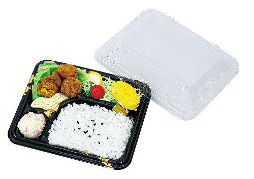 アーテック ArTec 弁当箱 10個組 高品質
