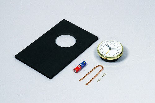 アーテック ArTec 黒彫板 丸型時計かべかざり 木製雑貨 中学生 手作り 工作キット ...