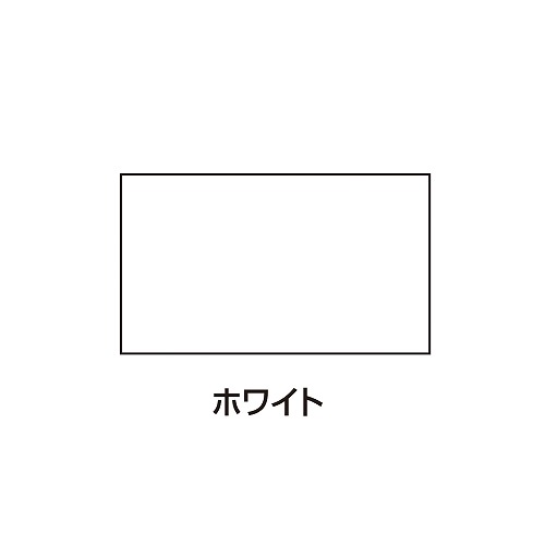 ●重量（g）:143g●包装サイズ:53x53x63mm混紡繊維（天然繊維と化学繊維のまざったもの）に使用した場合、にじむことがありますので増粘剤をよく混ぜてお使いください。布用水溶性、混色可能