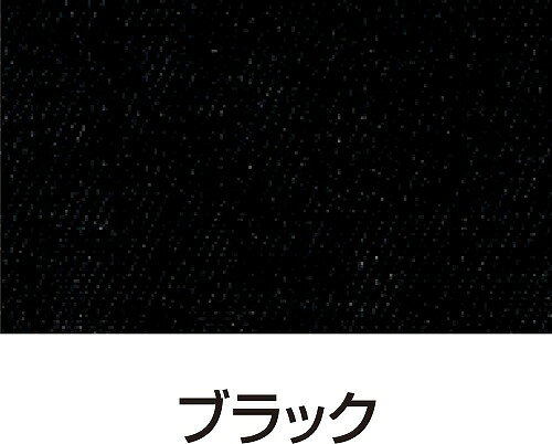 アーテック ArTec シルクスクリーン用透明インキ 100CCブラック 図工 版画 美術 学校教材 画材 自由研究 塗料 小学生 工作 印刷 インク 高品質