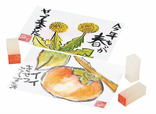 消しゴム素材で彫りやすく、版画や書道の落款印などに最適なてん刻用消しゴムです。【特徴】●消しゴム素材なので彫りやすい●カッターや彫刻刀で簡単に彫れる●短時間で完成する●そのままスタンプとして使える【仕様】材質消しゴムサイズ15×15×40mm入数2本重量22g【使用場所】●版画の落款印　●書道の落款印　●消しゴムはんこ消しゴム素材で彫りやすく、版画や書道の落款印などに最適なてん刻用消しゴムです。サイズ：15×15×40mm　入数：2本　重量：22g版画の落款印、書道の落款印、消しゴムはんこなどに。