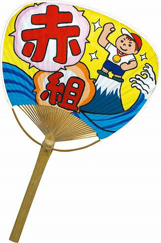 ARTEC 竹製うちわ 無地 ATC38094 小学生 工作 手作り クラフト イベント応援 オリジナル 夏休み体育祭