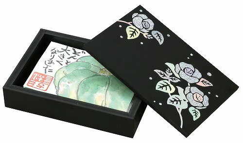 木工 - アーテック ArTec らでんシール 黒彫板ハガキ箱 工作キット 自由工作 図工 美術 学校教材 学校 教材 学校用品 木工 彫りやすい 冬休み ホビー 画材 はがき箱 未完成品 入れ物 キット 彫刻 高学年 手芸 収納 黒彫板 小学生 工作 夏休み はがき 高品質