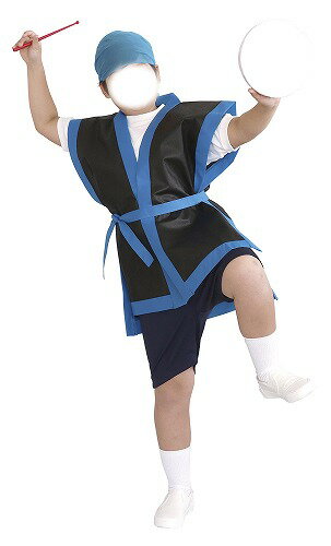 アーテック ArTec カラー不織布 エイサー打掛 黒 ( 襟青 ) S 帯付 キッズ 中学生 ダンス よさこい 衣装 応援 発表会 ハッピ 体育祭 学校教材 着物 子供 お遊戯会 学芸会 和服 応援団 学校用品 お祭り 半纏 小道具 ブルー 撥水 文化祭 高品質