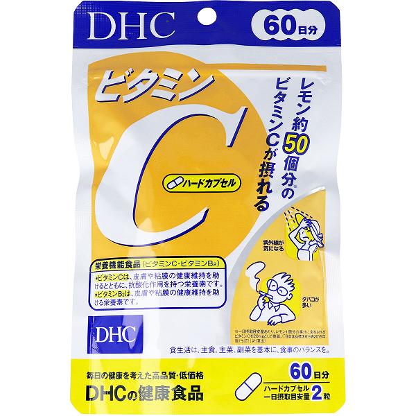DHC ビタミンC(ハードカプセル) 120粒 60日分 女性 粒タイプ サポート 抽選 プラス バランス エイジング 透明感 美容 肌トラブル 老化 食事で不足 男性 サプリメント 健康補助食品 栄養補助 プチプラ イライラ 健康 ビタミン 美容サプリ