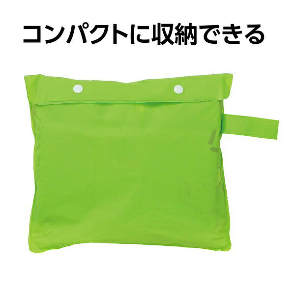 10個セット ARTEC レインコート 反射テープ付き 子供用 EVA素材 ランドセル対応 ATC75567 登下校 雨具 ulmaxjapan2-11185994 むさしのメディア 楽天市場店 サンプル画像3