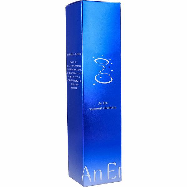 【3個セット】 アンエラ スパモイスト クレンジング 200g ヒアルロン酸 スキンケア メイク落とし 無香料 マイナスイオン 無着色 正規品 アットコスメ 化粧品 パラベンフリー