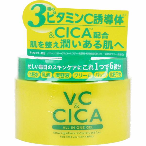 【5個セット】 CICA オール イン ワン ジェル 220ml ツボクサエキス 配合 保湿 乾燥 対策 美容液 乳液 下地 パック フェイスケア スキンケア