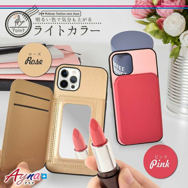 shizukawill iPhone13Pro ミラーケース アイナ iPhone13Pro Rose(ローズ色) APIP13PAYRO シズカウィル 2