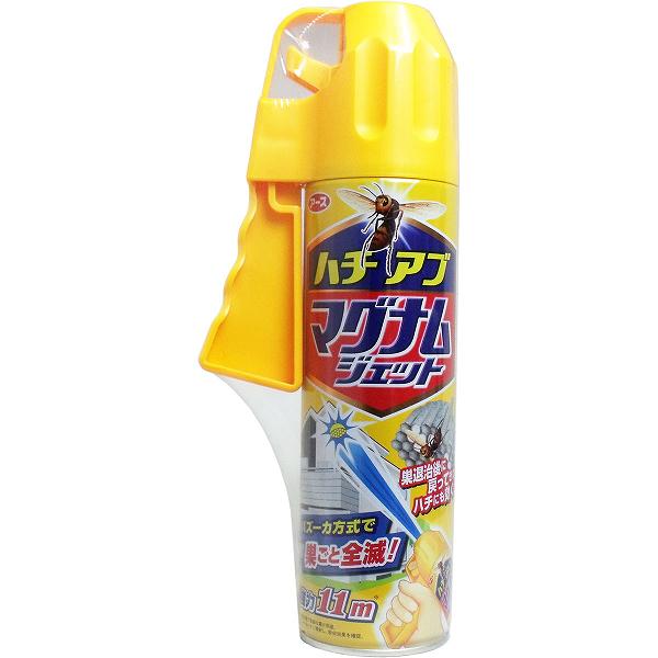 アース ハチアブ マグナムジェット 550mL スプレータイプ 殺虫剤 洗剤 アシナガバチ 蜂駆除スプレー 害虫駆除 不快害虫用 抽選 屋外用 殺虫スプレー 業務用 ハチの巣 屋外専用 クマバチ アースジェット ハチ駆除 駆除 防虫剤 ハチの巣を作らせない