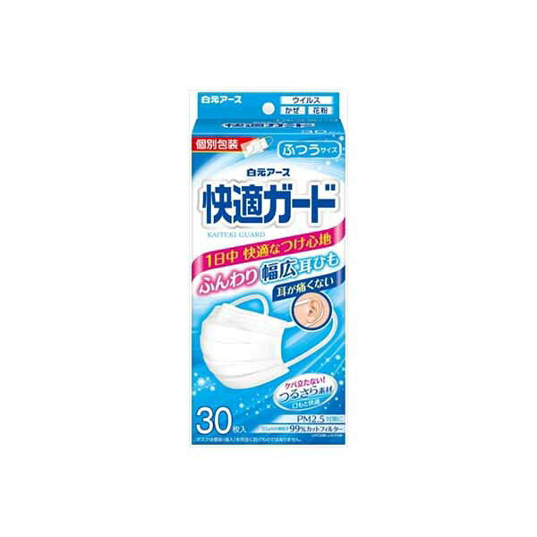 商品画像1
