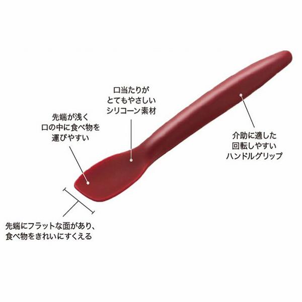 【4個セット】 ハビナース やわらかい介助スプーン 1個入 使いやすい フォーク シ...