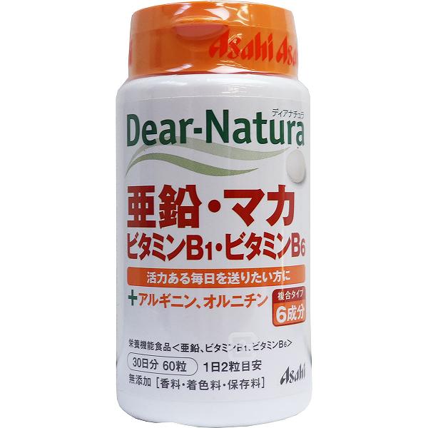 【2個セット】 ディアナチュラ 亜鉛・マカ・ビタミンB1・ビタミンB6 30日分 60粒入 アサヒグループ たんぱく質 サプリメント アサヒ アサヒのサプリ ビタミン 食事関連 亜鉛 無添加 栄養バランス 新陳代謝 粘膜 栄養機能食品 アサヒグループ食品 オルニチン サプリ ulmaxjapan2-11032273 むさしのメディア 楽天市場店 パッケージ画像