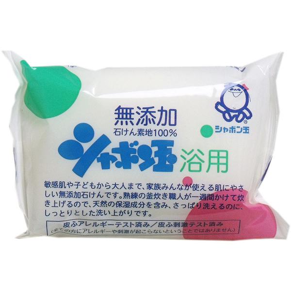 樂天商城 - 【2個セット】 シャボン玉浴用石けん