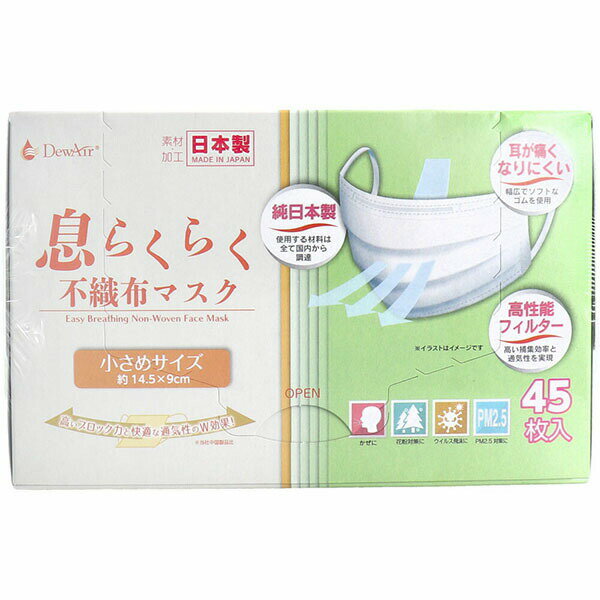 商品画像1