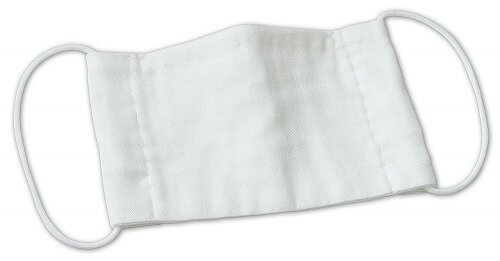 Rakuten - アーテック ArTec 手作りマスクキット ( ノーズワイヤー付き ) 工作キット ハンドメイド クラフト マスクキット 手縫い マスク作り マスク 自由研究 未完成品 手芸 手づくり 材料 かんたん 高品質