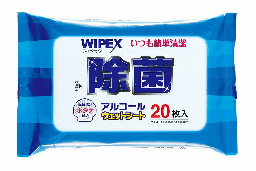 アーテック ArTec ワイペックス ホタテ除菌アルコールウェットシート20枚入30組 ターナー色彩 衛生用品 感染症対策 感染対策 除菌剤 手洗い 除菌用品 ウェットシート コロナ 消臭剤 アルコール 防災用品 インフエンザ 消毒 手指消毒 清潔 除菌 高品質