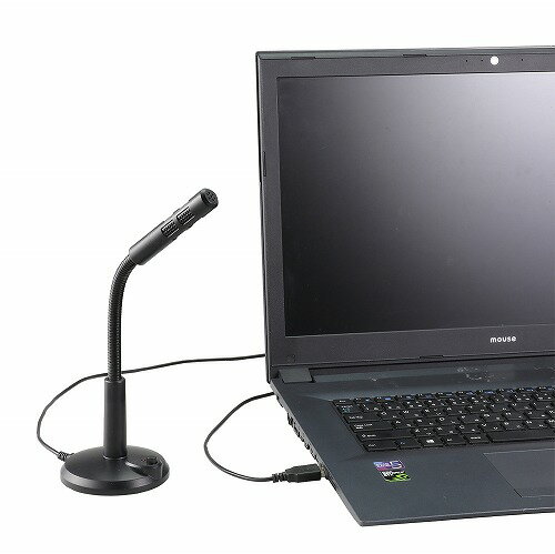 アーテック ArTec USBスタンドマイク ...の紹介画像3