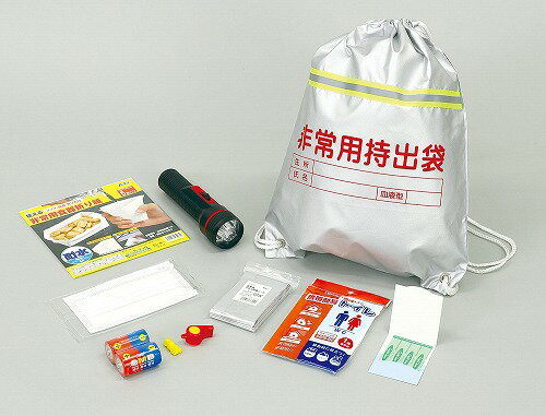 アーテック ArTec 簡易防災セット9点 防災バッグ 非常用持ちだし袋 簡易トイレ 防災 衛生用品 防災グッズ 水害 緊急用 避難所 防災用 備えて安心 避難 避難グッズ 地震 災害時 防災用品 災害 マスク 簡易防災セット 非常時 防災商品 防災セット 高品質