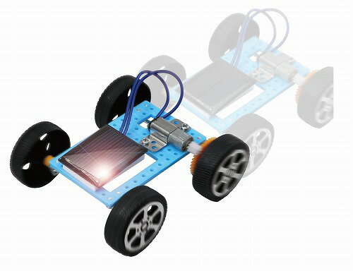 アーテック ArTec ミニソーラーカー組立キット 手作りキット 手作り 幼稚園 理科 自由工作 科学 図工 室内 玩具 ソーラーパネル 美術 実験セット 作品 学校教材 太陽光発電 科学工作 実験 学校 教材 男の子 学校用品 おうち 学習 乗り物 自作 高品質