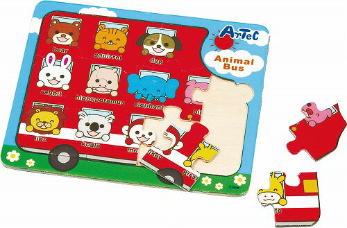 アーテック ArTec 木製パズルアニマルバス こども 幼稚園 玩具 木製パズル 知育 子供 プチギフト 誕生日祝い 誕生日 男の子 クリスマス会 学べる 学習 こども会 パズル おもちゃ 知育玩具 景品 パーティ 子ども 女の子 プレゼント イベント 高品質