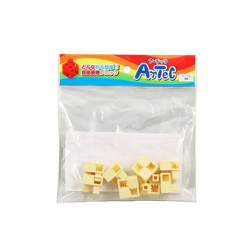 アーテック ArTec ARTECブロック ハーフB 8P 薄黄 高品質