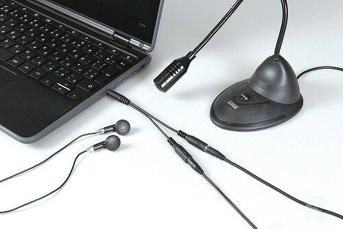 アーテック ArTec オーディオ分配ケーブル ( イヤホン+マイク用 ) スマホ おすすめ 液晶タッチペン 会議 導電性繊維タイプ パソコン周辺機器 プラグ リモートワーク オフィスサプライ スピーカー イヤホン パソコン リモート 配線 便利 周辺機器 高品質 ulmaxjapan2-10649189 むさしのメディア 楽天市場店 サンプル画像2