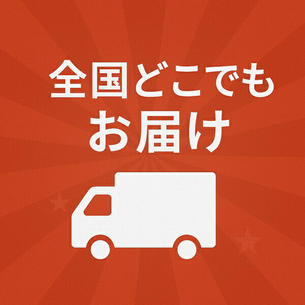 【6個セット】 岡野製作所 コットンアニマルキャットヒョウ 岡野 カラー 猫用 厳選素材