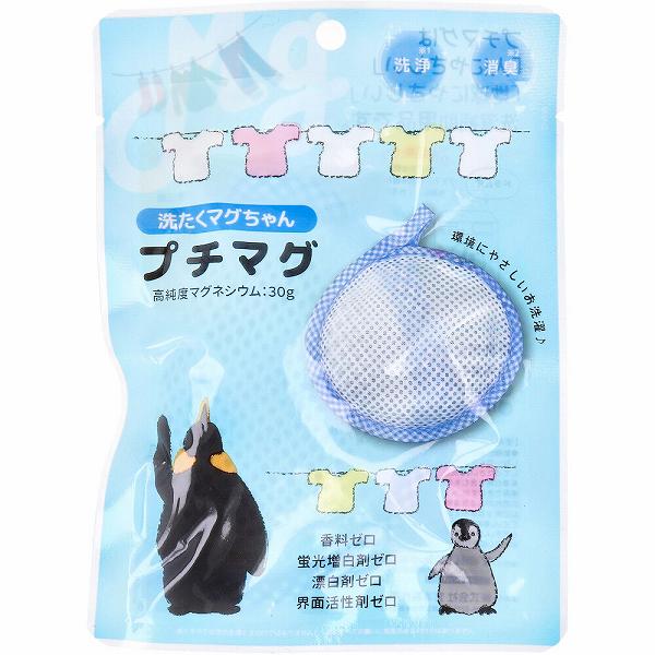 ▼まとめ買いがおすすめ！ 2個セット（必見） 3個セット（爆安） 5個セット（人気） 6個セット（特売） 10個セット（爆安） 12個セット（限定） 15個セット（必見） 20個セット（人気） ※この商品は配送会社の都合により、北海道・沖縄・離島にはお届けできません。 ご注文が確認された場合、キャンセルさせて頂く可能性がございますのであらかじめご了承ください。プチマグは「人にやさしい」「地球にやさしい」洗濯補助用品です。●ドラム式・縦型、どの洗濯機でもOK！●使い方は簡単。プチマグを洗濯物と一緒に入れるだけ。●合成界面活性剤、香料、蛍光増白剤、漂白剤、防腐剤、保存料、シリコン、抗菌剤、着色料すべてゼロ！【品名】洗濯補助用品【成分】高純度マグネシウム【液性】弱アルカリ性【材質】外袋：ポリエステル、ナイロン内袋：ポリエステル【用途】綿・麻・合成繊維用【使い方】・洗剤と併用する場合は、1個からご使用いただけます。・洗濯物が多い場合は、個数を増やしてください。・洗い時間は15分以上を推奨します。・使用後は洗濯物と一緒に干して、よく乾燥させてください。【使用上の注意】・動物性繊維(ウール、シルク、カシミア等)の選択には使用しないでください。・衣類の取扱い表示を確認してから使用してください。・洗剤、柔軟剤、漂白剤と併用可能ですが、塩素系漂白剤を含むものとの併用はおやめください。・乾燥機は使用できますが、メッシュが傷む可能性があります。・色落ちの恐れのある洗濯物は分けて洗ってください。・マグネシウムに関する疾患をお持ちの方は医師に相談の上、使用してください。・廃棄する場合は、各自治体の指示に従って処理してください。・約100回繰り返し使用可能です。(※ただし使用状況により異なります。)個装サイズ：130X174X15mm個装重量：約43g内容量：1個入(約30g)ケースサイズ：66X29X43cmケース重量：約16kg製造国：日本※この商品は配送会社の都合により、北海道・沖縄・離島にはお届けできません。 ご注文が確認された場合、キャンセルさせて頂く可能性がございますのであらかじめご了承ください。 ▼まとめ買いがおすすめ！ 2個セット（特売） 3個セット（爆安） 5個セット（人気） 6個セット（限定） 10個セット（格安） 12個セット（限定） 15個セット（お得） 20個セット（爆安）