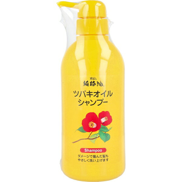 ツバキオイルシャンプー