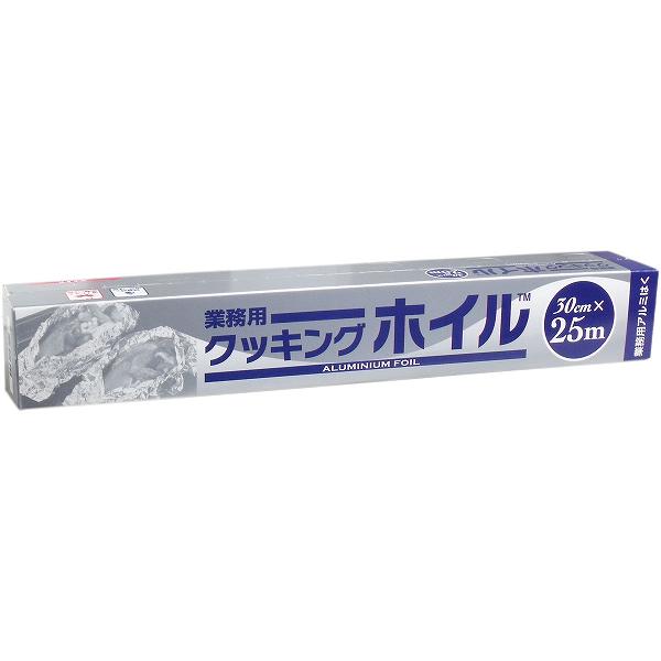 乐天商城 - 業務用クッキングホイル (アルミホイル) 30cm×25m 業務用 クッキングホイル 東洋アルミ 食事関連 アルミホイル シルバー 調理器類
