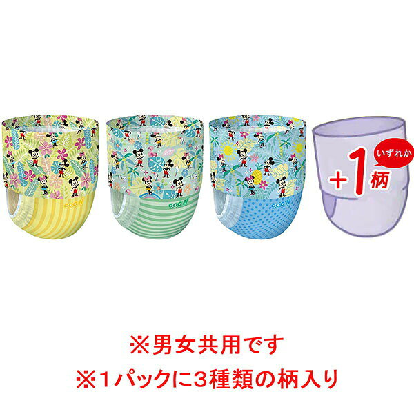 むさしのメディア 楽天市場店の【2個セット】 グーン 水遊び用 スイミングパンツ 男女共用 Lサイズ 4枚入｜アングル3