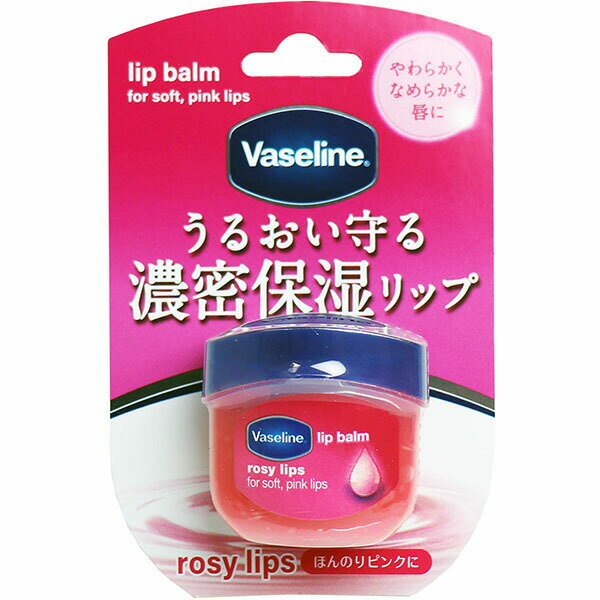 Lip Care - 【2個セット】 ヴァセリン リップ ロージーリップス 7g