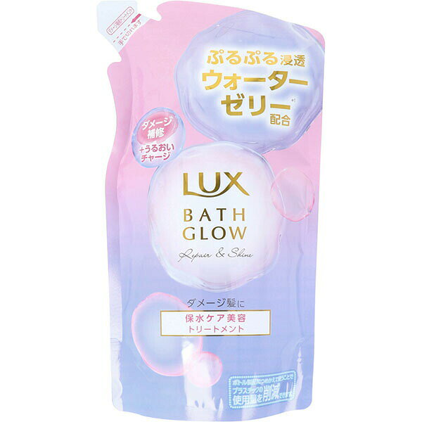 【5個セット】 ラックス バスグロウ リペア＆シャイン トリートメント 詰替用 350g