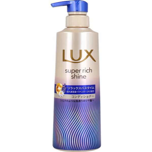 Hair Care - 【10個セット】 ラックス スーパーリッチシャイン リラックスナイトケア まとまりコンディショナー 400g
