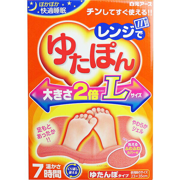 商品画像1
