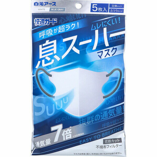 商品画像2