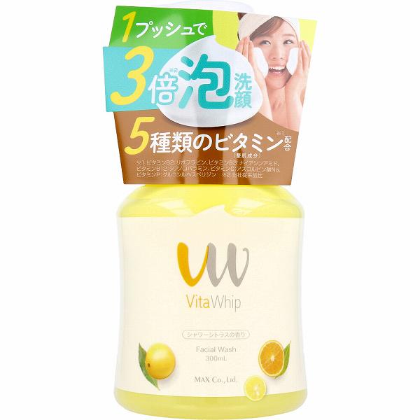 【12個セット】 泡の洗顔料 ビタホイップ シャワーシトラスの香り 本体 300mL 透明感 洗顔フォーム ナイアシンアミド 摩擦 美容 ビタミン マックス ボトル本体 洗顔 マルチビタミン モコモコ ホンタイ 泡洗顔 洗顔料 ホイップ コスメ