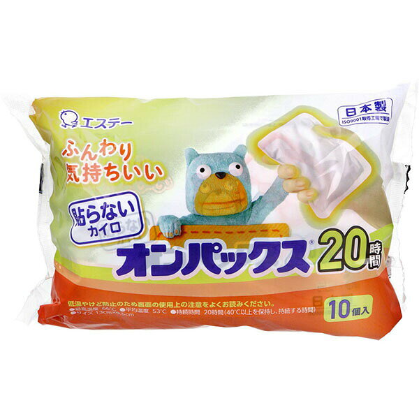 【10個セット】 貼らないオンパックス 20時間 10個入