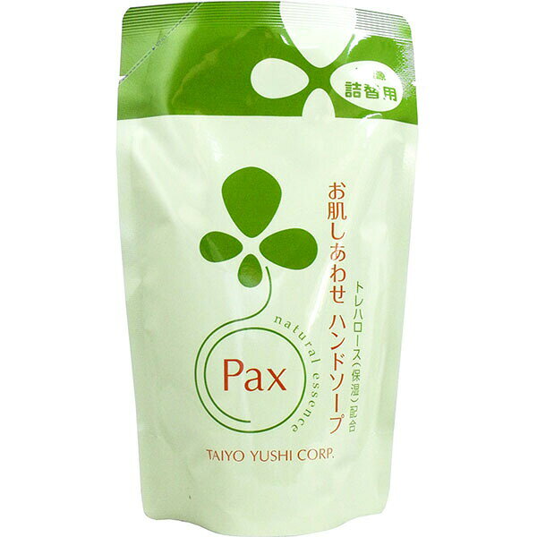 ▼まとめ買いがおすすめ！ 2個セット（お得） 5個セット（激安） 10個セット（爆安） 植物油脂を原料とした、泡状のさっぱりとした洗い上がりのハンドソープ詰替用です。【特徴】●トレハロース配合で手洗い後のお肌を健やかに保つ●キメ細かい泡でしっかり洗える●合成界面活性剤、合成酸化防止剤、防腐剤、着色料は使用していない●泡状ポンプ式ボトル専用の詰替用【仕様】内容量300ml使用方法水で手を濡らし、泡を手に取りよく洗い、水ですすいでください。詰替方法：(1)空のボトルを押え、ポンプの下部をねじるようにはずします (2)詰替用の口を切り、ゆっくりボトルに全量を注いでください。※ボトルをよく洗い、乾かしてから詰め替えてください。※ボトルの8分目ぐらいまで注いでください。入れすぎるとポンプが故障する場合があります。区分衛生用品成分水、カリ石ケン素地、グリセリン、クエン酸、トレハロース、ラベンダー油、ニオイテンジクアオイ油、オレンジ果皮油、キサンタンガム、エタノール香りラベンダー、ニオイテンジクアオイ（ゼラニウム）、オレンジ【使用場所】●手指の洗浄【ご注意】●詰替え後、右下にあるロット番号を切り取るか控えて保管してください●石鹸に由来する成分が沈むことがありますが、ご使用に支障はございません●他の商品を容器に入れて使用すると故障の原因になります●使用中、または使用後の肌に直射日光があたった際に赤み、はれ、かゆみ、刺激等の異常があらわれたときは使用を中止し、皮フ科専門医等にご相談ください●傷やはれもの、湿疹等、異常のある部位にはお使いにならないでください●目に入ったときはこすらずにすぐに水で洗い流してください●乳幼児の手の届かないところに保管してください●極端な高温や低温を避け、日の当たらない涼しい場所に保管してください 【検索用キーワード】 パックス 詰替用 ハンドソープ 300ml ハンドケア ボディケア 1個 つめかえ用 メーカー 太陽油脂 詰替植物油脂を原料とした、泡状のさっぱりとした洗い上がりのハンドソープ詰替用です。内容量：300ml手指の洗浄などに。 ▼まとめ買いがおすすめ！ 2個セット（特売） 5個セット（お得） 10個セット（格安）