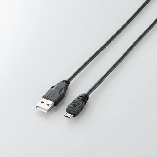  エレコム U2C-AMB015BK Micro-USB(A-MicroB)ケーブル 0.15m