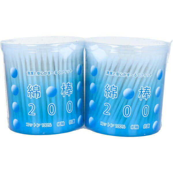 綿棒200 紙軸 200本入×2パック