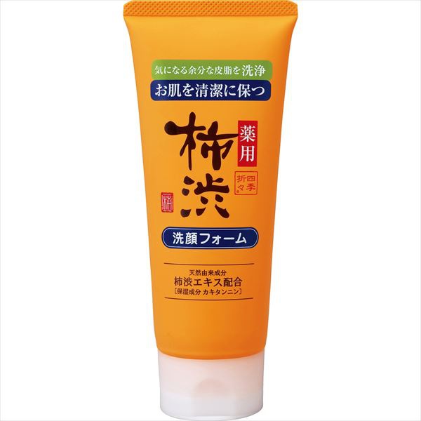【48個セット】 柿渋薬用洗顔フォーム 130g グリチルリチン配合 皮脂・ニオイ対策 毛穴汚れ洗浄 男性用 メンズ洗顔料 ulmaxjapan2-11206040 むさしのメディア 楽天市場店 パッケージ画像