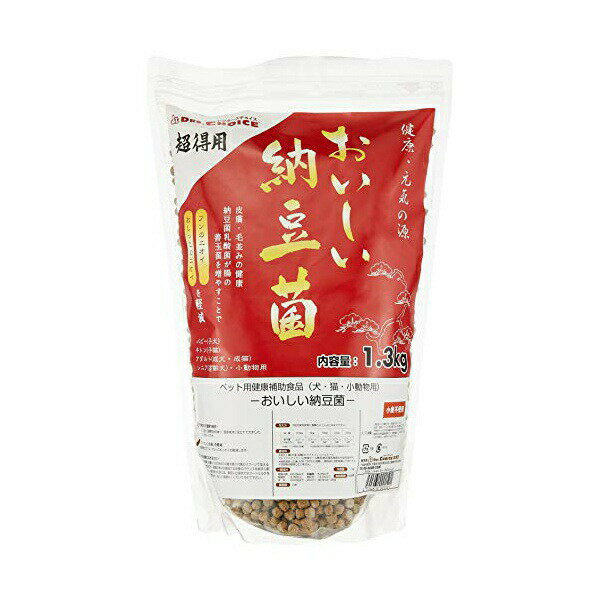 【3個セット】 オフィスピースワン おいしい納豆菌 1.3kg