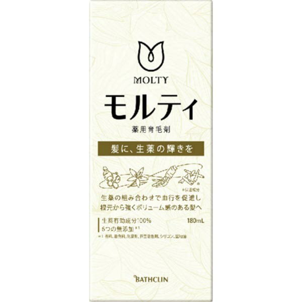 【5個セット】 バスクリン モルティ 薬用育毛剤 180mL 天然由来成分 育毛地肌セラム 育毛剤 生薬 養毛剤 モルティ薬用育毛剤 発毛 薬用 スカルプケア アットコスメ